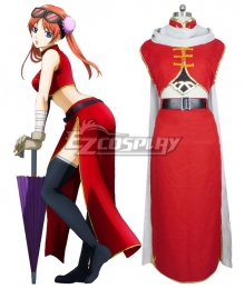 Gintama Kagura Adult Version After Two Years Cosplay Costume
