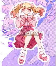 My Dress-Up Darling Sono Bisque B Edition Cosplay Costume