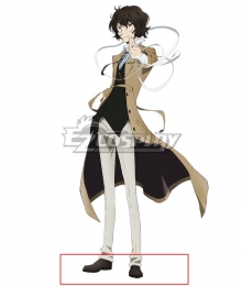 Bungou Stray Dogs Ougai Mori Black Cosplay Wig