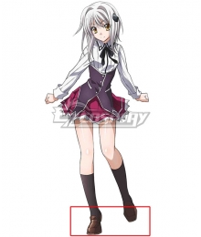 High School DxD BorN Koneko Toujou Cosplay Costume