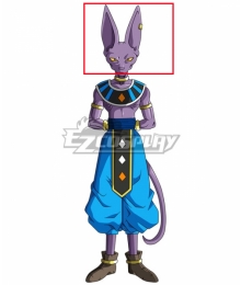 Dragon Ball Super Beerus Mask Cosplay Accessory Prop