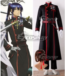 D Gray Man Lavi Bookman Jr Ist Uniform Cosplay Costume