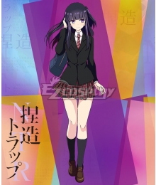 NTR: Netsuzou Trap Fujiwara Cosplay Costume