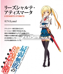 Undefeated Bahamut Chronicle Krulcifer Einfolk Cosplay Costume Undefeated Bahamut Chronicle Krulcifer Einfolk Cosplay Costume