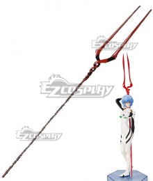 EVA Neon Genesis Evangelion Rei Ayanami Spear of Longinus Cosplay Weapon Prop