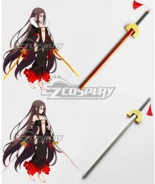 Fate Grand Order FGO Assassin Wu Zetian Stage 3 Cosplay ...