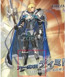 Fire Emblem: Three Houses Dimitri Alexandre Bladud Election Silver Shoes Cosplay Boots