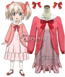 If It's For My Daughter, I'd Even Defeat A Demon Lord Latina Cosplay Costume