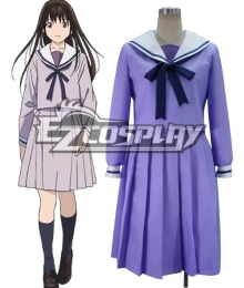 Anime Short Plush Tail.No Ragami.Noragami.Iki Hiyori Cosplay.Anime costume.Prop.