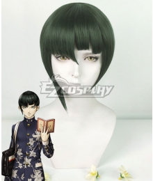 Shin Megami Tensei V The Protagonist Deep Green Cosplay Wig
