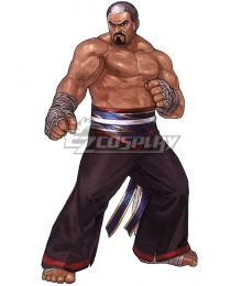 The King Of Fighters XIV Gang-il Cosplay Costume