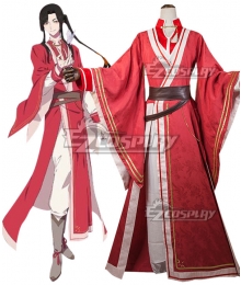 Tian Guan Ci Fu Heaven Official's Blessing Anime Hua Cheng Cosplay Costume