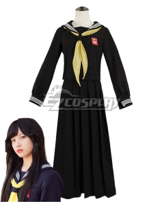 From Today, It's My Turn!! Asakawa Keiko Cosplay Costume