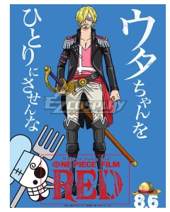 Chozokei Damashii - Movie ONE PIECE FILM Z (Opening Costume), Sanji — Ninoma