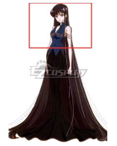 Sailor Moon Mistress 9 Black Cosplay Wig