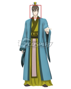 Koukyuu no Karasu Raven of the Inner Palace Koushun Ka Blue Cosplay Costume