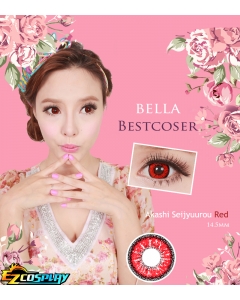 Bella Eye Best Coser Yor Forger Kaguya Shinomiya Yamato G'raha Tia Red Cosplay Contact Lense