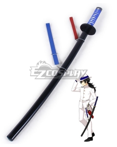 Fate Grand Order Sakamoto Ryōma Lancer 1 Cosplay Costume