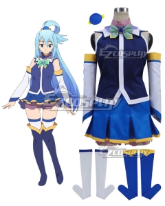 Kono Subarashii Sekai ni Shukufuku o Aqua Cosplay Costume - B Edition