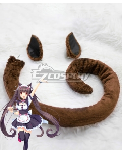 Nekopara Chocola Tail and Ears Cosplay Accessory Prop