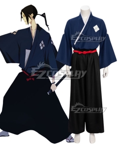 Samurai Champloo Jin Cosplay Costume