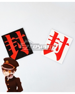Jibaku Shounen Hanako-Kun Yugi Tsukasa Hanako Yugi Amane Face sticker Cosplay Accessory Prop