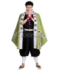 Demon Slayer: Kimetsu No Yaiba Gyomei Himejima Cosplay Costume