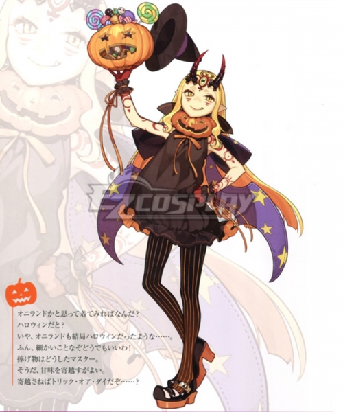 Fate Grand Order Berserker Ibaraki Douji Halloween Cosplay Costume