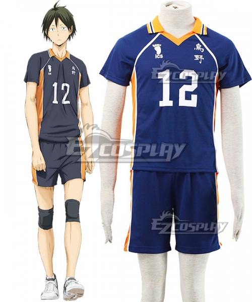 Haikyu!! Haikyuu!! Karasuno High School Tadashi Yamaguchi Royal Blue ...