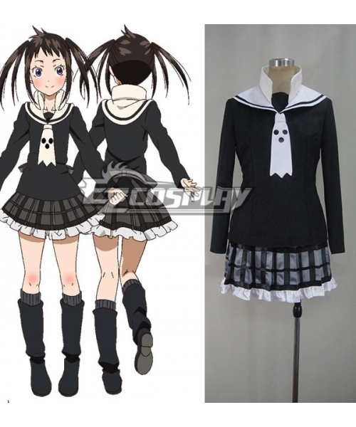 soul eater cosplay costumes