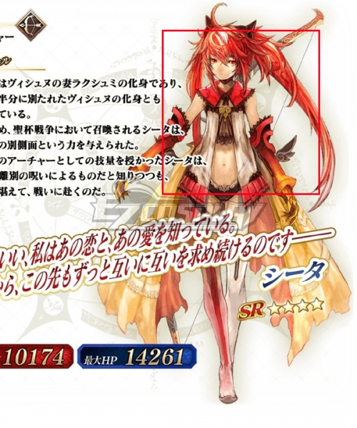 Fate Grand Order Fgo Archer Sita Red Cosplay Wig Fate Grand Order Fgo Archer Sita Red Cosplay Wig