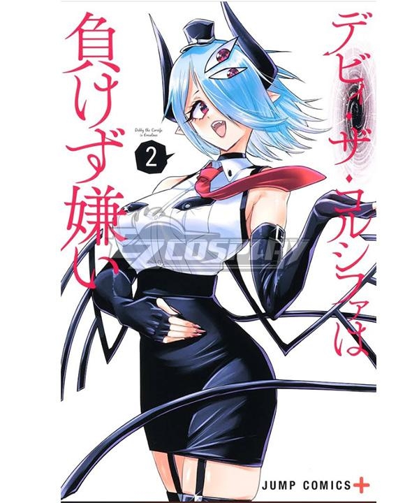 Spy Classroom Spy Kyoushitsu Third part Vol 1 Manga Comic Japanese Book