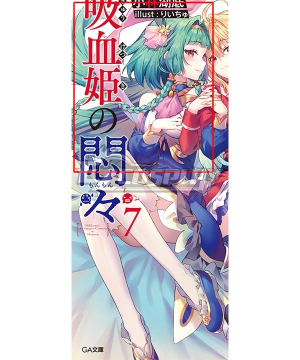 Novos volumes para Youkoso Jitsuryoku, NGNL – Light Novels mais