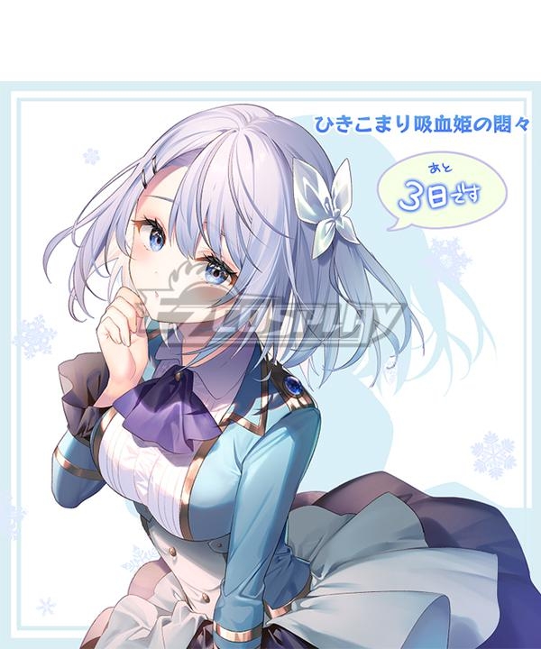 World's End Harem Yuzuki Hanyu Cosplay Costume