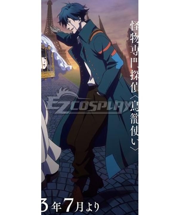Peter Grill and the Philosopher's Time Peter Grill to Kenja no Jikan Vegan  Eldriel Green Cosplay Costume