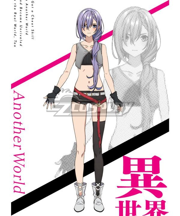 Love Flops Renai Flops Yoshio Ijuin Cosplay Costume