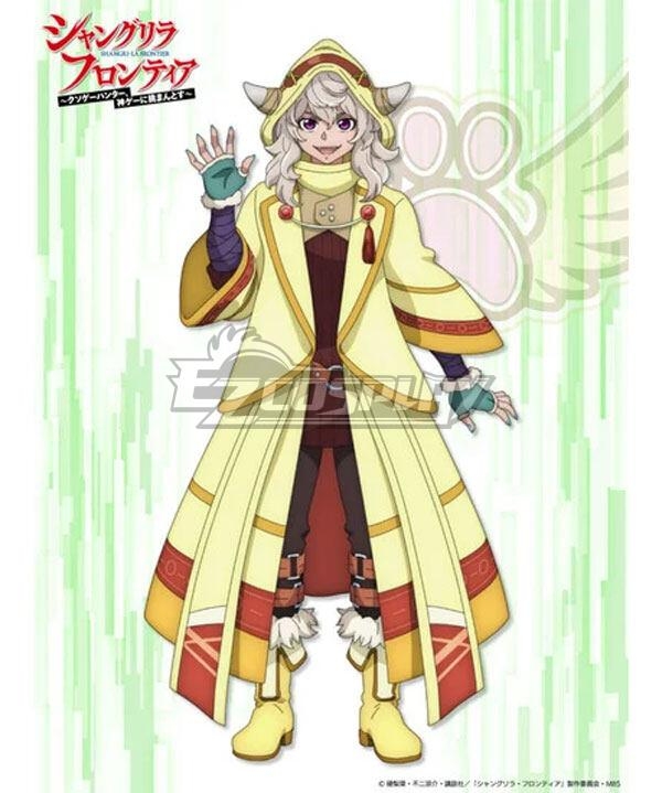 Rage of Bahamut: Manaria Friends Lou Cosplay Costume for Sale