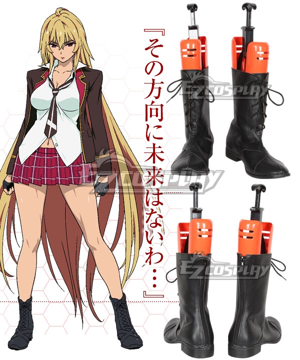 Valkyrie Drive - Mirei 2 » Anime Xis