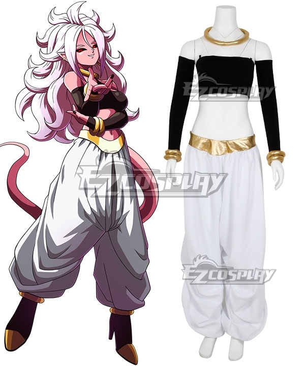 Dragon Ball Z Android No.17 Cosplay Costume