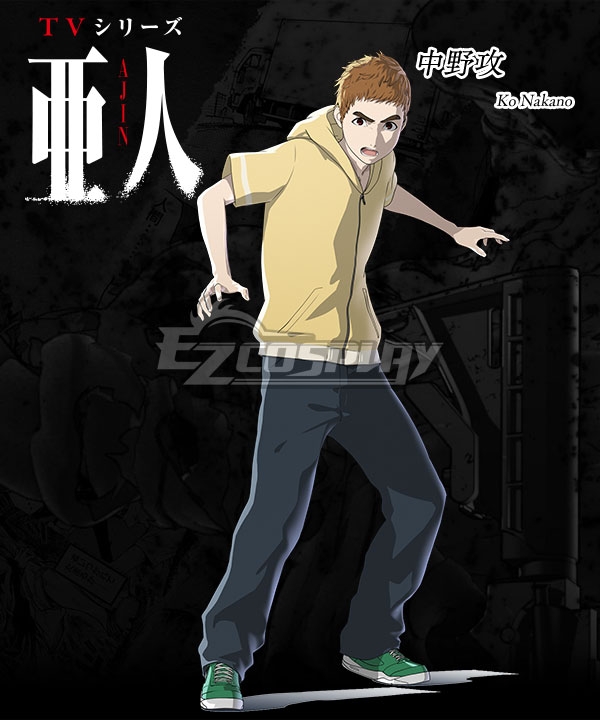 Kou Nakano (Ajin) - Pictures 