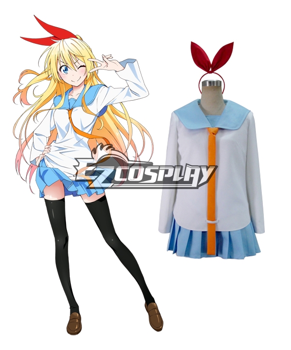 Nisekoi Season 2 Seishirou Tsugumi Uniform Cosplay Costume