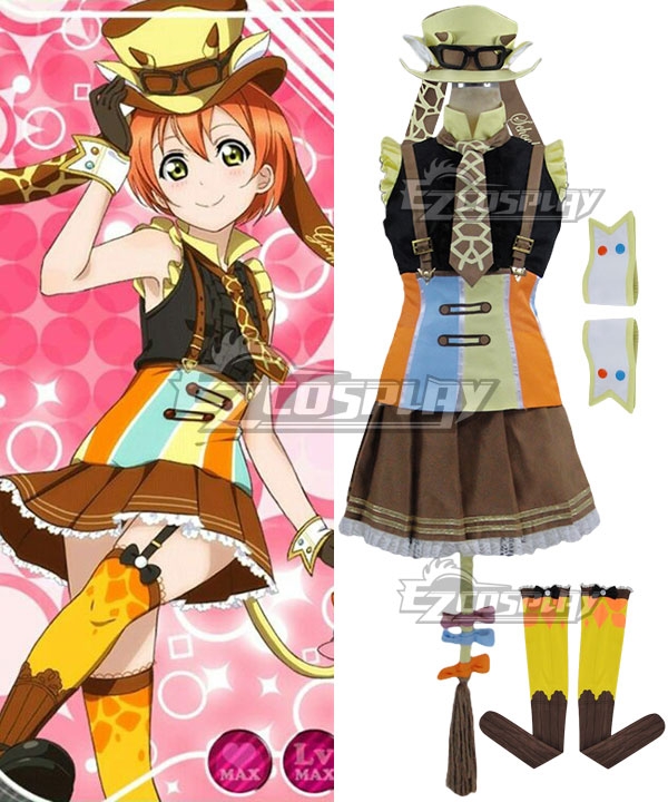 Hataraku Mao-sama! Sadao Maou Cosplay Costume