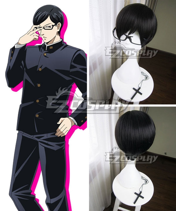 Haven't You Heard? I'm Sakamoto Cosplay Sakamoto Cosplay Glasses