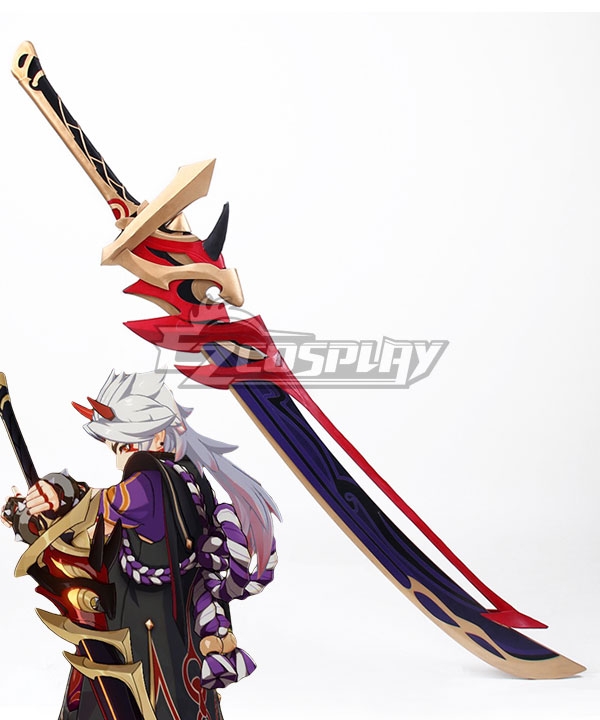 Game Metal Gear Rising Revengeance Raiden Sword - China Swords and Cosplay  price