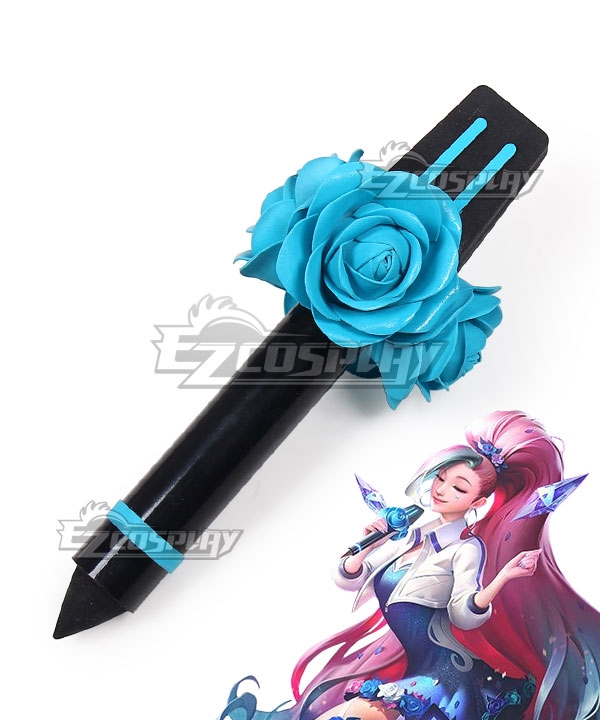 Edens Zero Homura Kougetsu Cosplay Weapon Prop