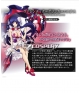 Gugure! Kokkuri-san Kokkuri Cosplay Accessories