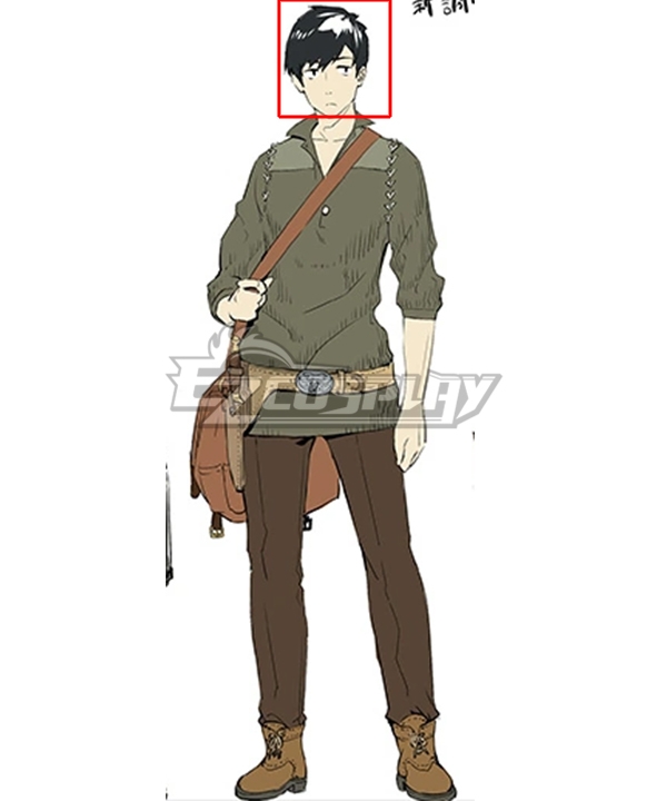 Campfire Cooking in Another World with My Absurd Skill Tondemo Skill de