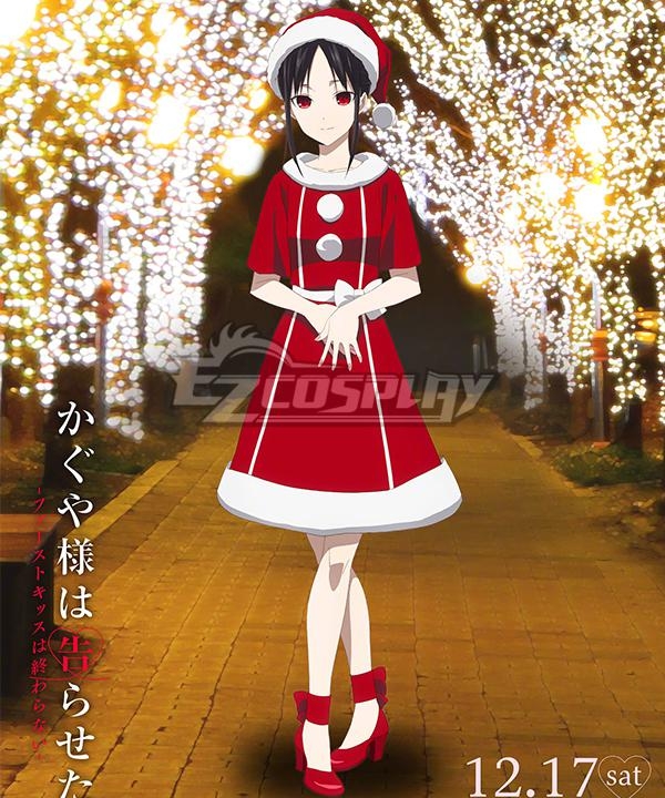 Kaguya-sama: Love Is War Kaguya Shinomiya 2022 Christmas Cosplay