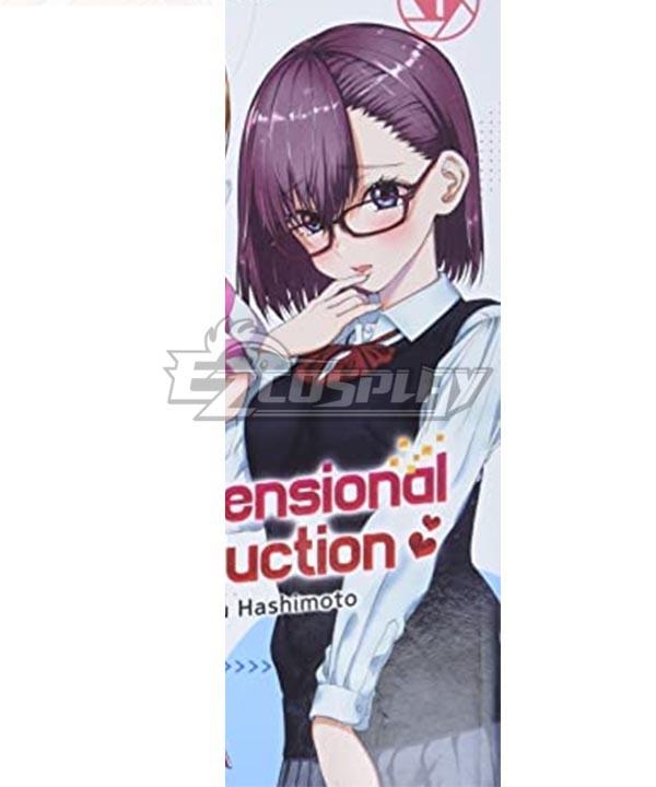 2.5-jigen No Ririsa 2.5 Dimensional Seduction Ririsa Amano Daily ...