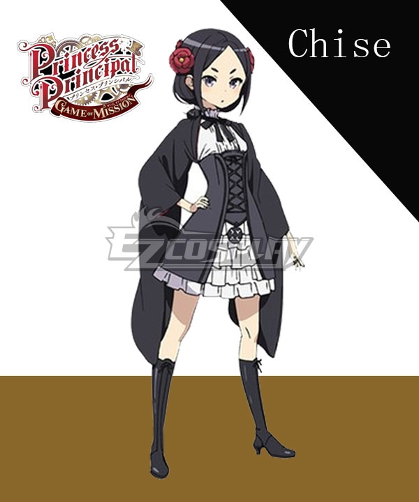 Princess Principal Chise Cosplay Costume